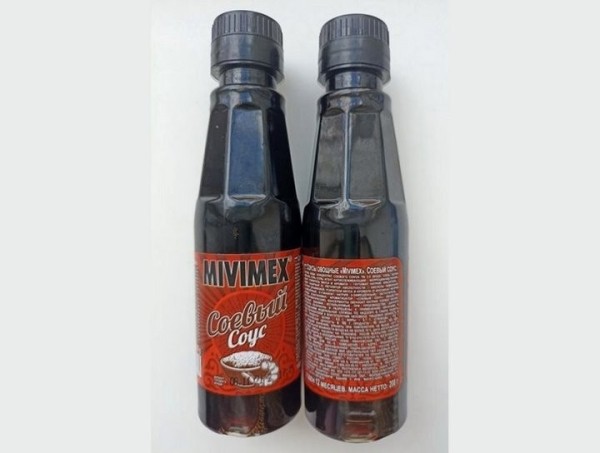 Напиток на основе пива и соусы. Какие продукты запретили в Беларуси Напиток на основе пива и соусы. Какие продукты запретили в Беларуси