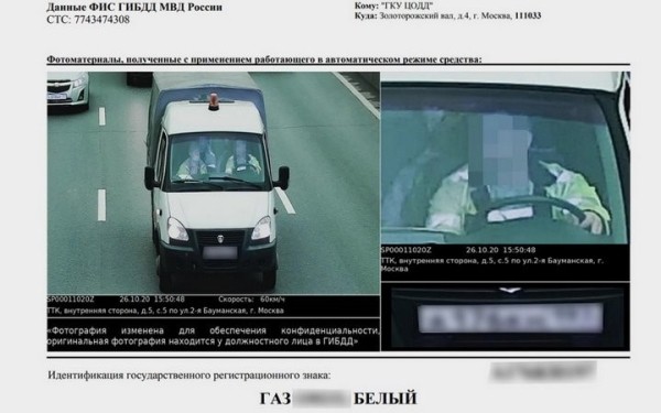 Штрафы за любую оплошность? Как камеры будут перевоспитывать водителей рублем Штрафы за любую оплошность? Как камеры будут перевоспитывать водителей рублем