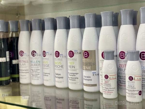 На Маяковского в Бресте открылся парикмахерский магазин «PROFISTYLE.BY» с профессиональными инструментами и косметикой. Большой ассортимент и бесплатная консультация На Маяковского в Бресте открылся парикмахерский магазин «PROFISTYLE.BY» с профессиональными инструментами и косметикой. Большой ассортимент и бесплатная консультация