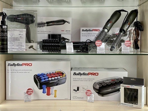 На Маяковского в Бресте открылся парикмахерский магазин «PROFISTYLE.BY» с профессиональными инструментами и косметикой. Большой ассортимент и бесплатная консультация На Маяковского в Бресте открылся парикмахерский магазин «PROFISTYLE.BY» с профессиональными инструментами и косметикой. Большой ассортимент и бесплатная консультация