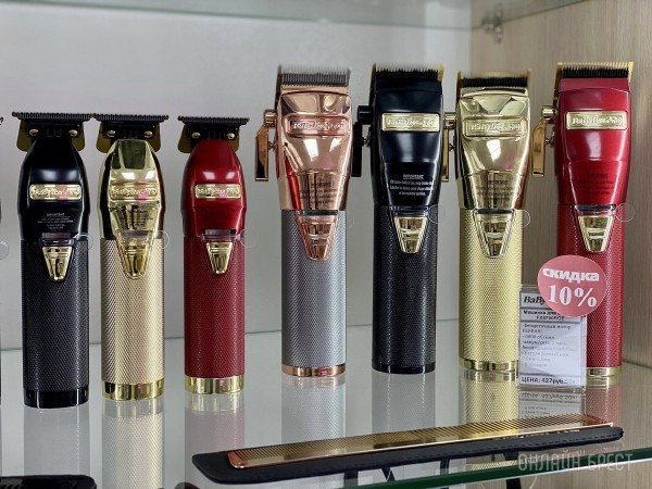 На Маяковского в Бресте открылся парикмахерский магазин «PROFISTYLE.BY» с профессиональными инструментами и косметикой. Большой ассортимент и бесплатная консультация На Маяковского в Бресте открылся парикмахерский магазин «PROFISTYLE.BY» с профессиональными инструментами и косметикой. Большой ассортимент и бесплатная консультация