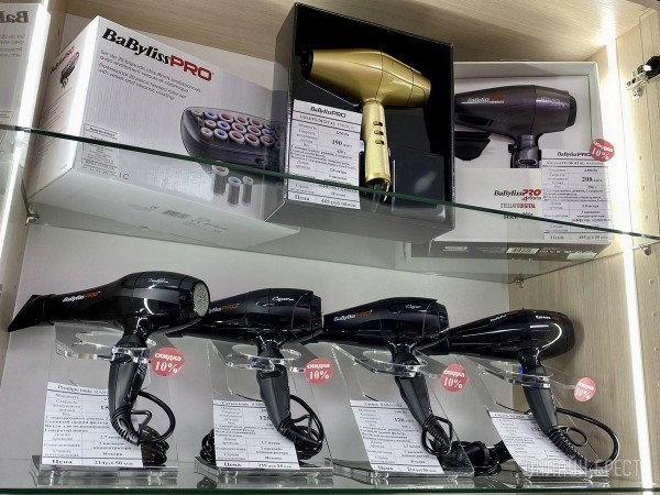 На Маяковского в Бресте открылся парикмахерский магазин «PROFISTYLE.BY» с профессиональными инструментами и косметикой. Большой ассортимент и бесплатная консультация На Маяковского в Бресте открылся парикмахерский магазин «PROFISTYLE.BY» с профессиональными инструментами и косметикой. Большой ассортимент и бесплатная консультация