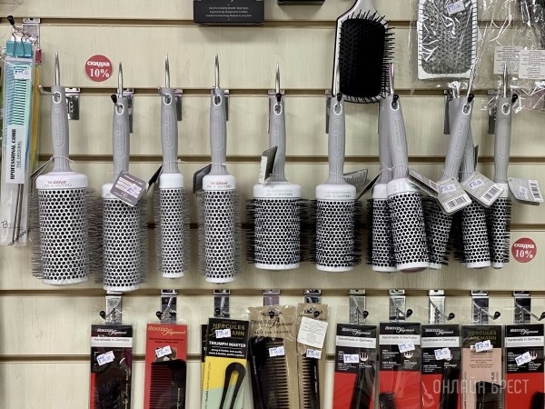 На Маяковского в Бресте открылся парикмахерский магазин «PROFISTYLE.BY» с профессиональными инструментами и косметикой. Большой ассортимент и бесплатная консультация На Маяковского в Бресте открылся парикмахерский магазин «PROFISTYLE.BY» с профессиональными инструментами и косметикой. Большой ассортимент и бесплатная консультация