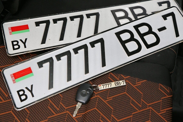 $3 000 за пять семёрок. Пообщались с владельцами «блатных» номеров $3 000 за пять семёрок. Пообщались с владельцами «блатных» номеров