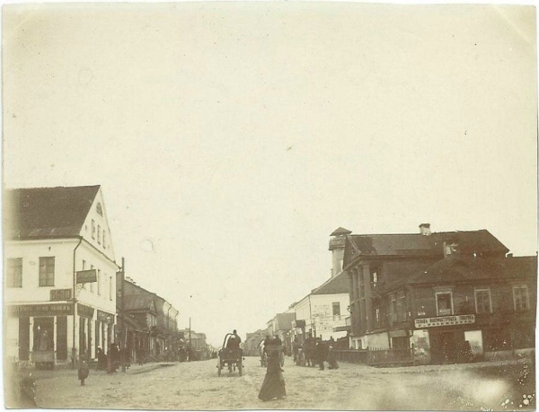 
                Брест, улица  Советская, 1900 год
            