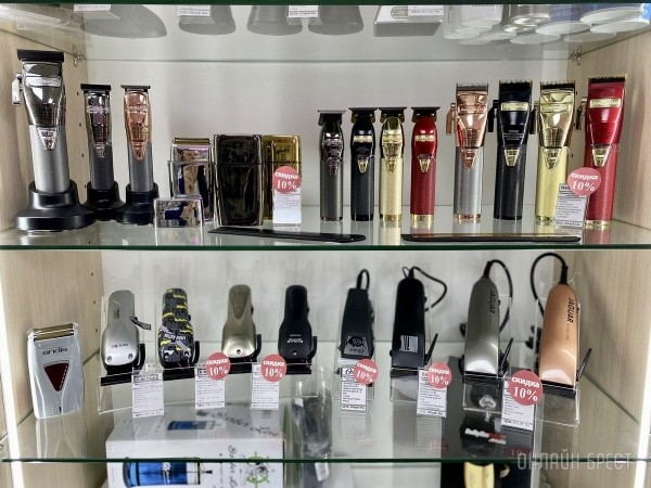 На Маяковского в Бресте открылся парикмахерский магазин «PROFISTYLE.BY» с профессиональными инструментами и косметикой. Большой ассортимент и бесплатная консультация На Маяковского в Бресте открылся парикмахерский магазин «PROFISTYLE.BY» с профессиональными инструментами и косметикой. Большой ассортимент и бесплатная консультация