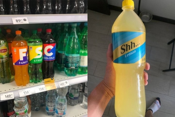 В России заметили «резкое импортозамещение» продуктов