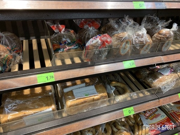 В США – €2,59, в Швейцарии – €2,53. Узнали, сколько стоит хлеб в разных странах мира В США – €2,59, в Швейцарии – €2,53. Узнали, сколько стоит хлеб в разных странах мира