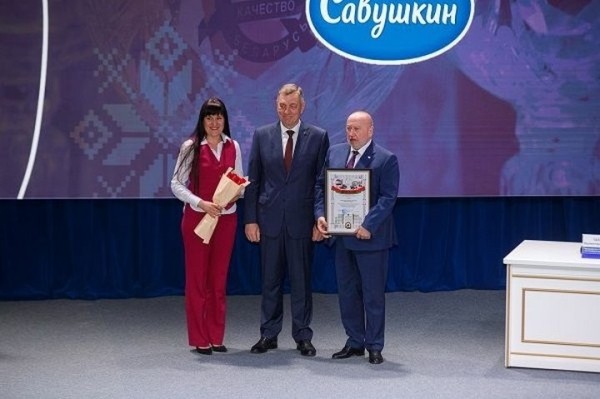 Брестский &laquo;Савушкин продукт&raquo; стал лауреатом премии правительства за достижения в области качества