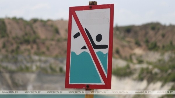 Правоохранители предупредили о небезопасности отдыха на белорусских Мальдивах Правоохранители предупредили о небезопасности отдыха на белорусских Мальдивах