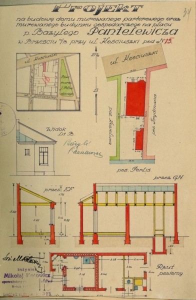 Старый Брест. Дом Пантелевича и его обитатели