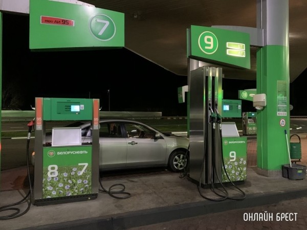 Перестанет ли когда-нибудь дорожать топливо в Беларуси? Прогноз эксперта Перестанет ли когда-нибудь дорожать топливо в Беларуси? Прогноз эксперта