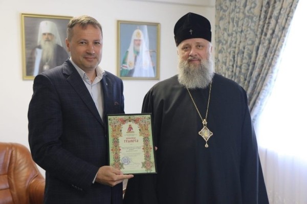 Архиепископ Брестский и Кобринский Иоанн наградил заместителя генерального директора Брестского городского ЖКХ