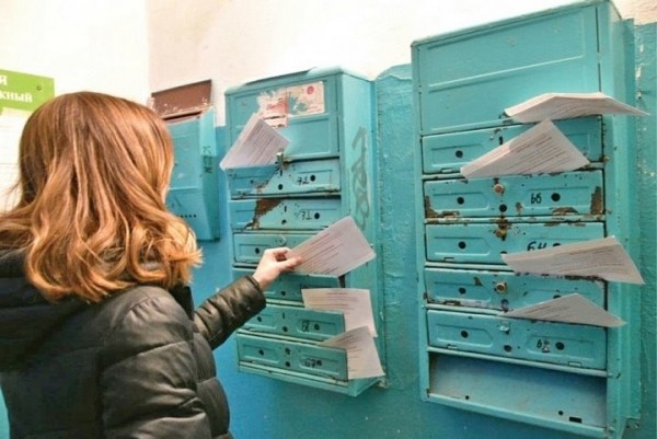 Арест денег и ограничение водительских прав. Как еще могут наказать неплательщиков за ЖКУ Арест денег и ограничение водительских прав. Как еще могут наказать неплательщиков за ЖКУ