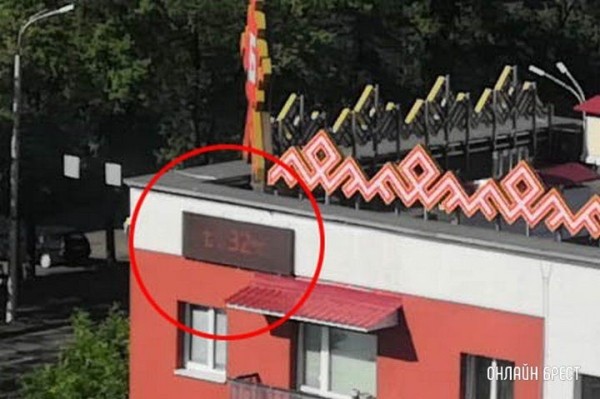 Читатель: Прошу поднять вопрос к лицам ответственным за установку данного экрана
Читатель: Прошу поднять вопрос к лицам ответственным за установку данного экрана