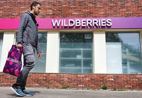 Российский интернет-магазин Wildberries ввел плату за возврат товаров, но не всем. Сколько придется отдать белорусам?