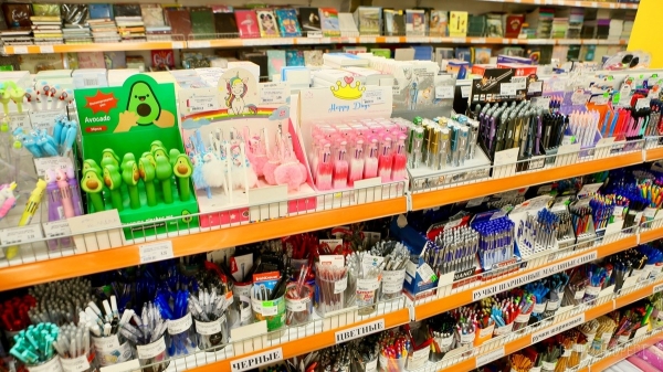 Самое время готовиться к школе! Три этажа школьных товаров в «Детском мире» на Советской в Бресте: канцелярия, рюкзаки, школьная форма и обувь Самое время готовиться к школе! Три этажа школьных товаров в «Детском мире» на Советской в Бресте: канцелярия, рюкзаки, школьная форма и обувь