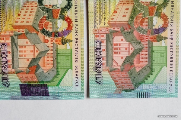 В Беларуси введена в обращение обновленная купюра номиналом 100 белорусских рублей. Как она выглядит?