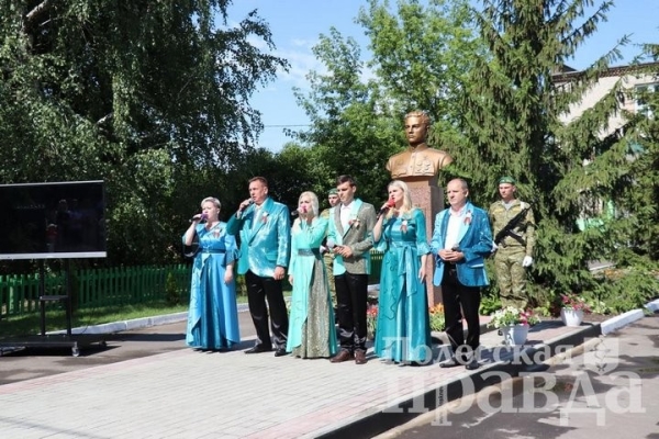 Брестская область. В Лопатино открыли памятник герою-освободителю Дмитрию Тремасову Брестская область. В Лопатино открыли памятник герою-освободителю Дмитрию Тремасову