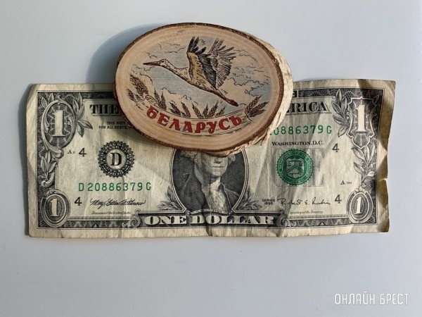 Доллар подорожал. Свежие курсы валют Доллар подорожал. Свежие курсы валют