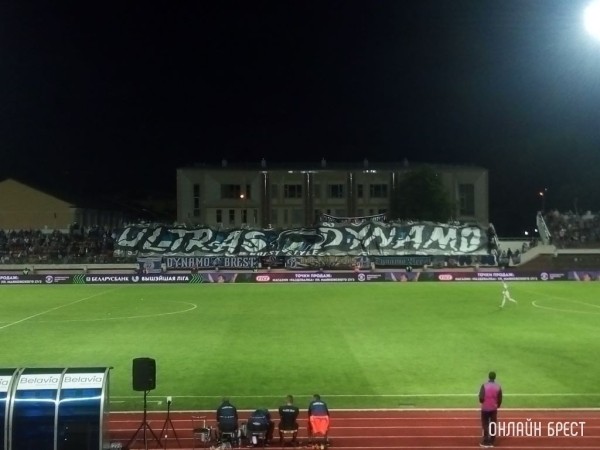 Футболист из Таджикистана будет выступать за брестское «Динамо»