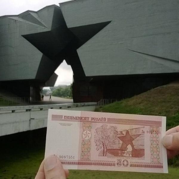 Белорус снял забытый вклад через 23 года. Что стало с накоплениями? Белорус снял забытый вклад через 23 года. Что стало с накоплениями?