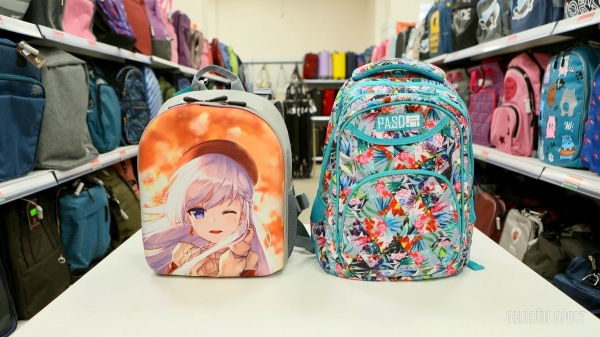 Самое время готовиться к школе! Три этажа школьных товаров в «Детском мире» на Советской в Бресте: канцелярия, рюкзаки, школьная форма и обувь Самое время готовиться к школе! Три этажа школьных товаров в «Детском мире» на Советской в Бресте: канцелярия, рюкзаки, школьная форма и обувь