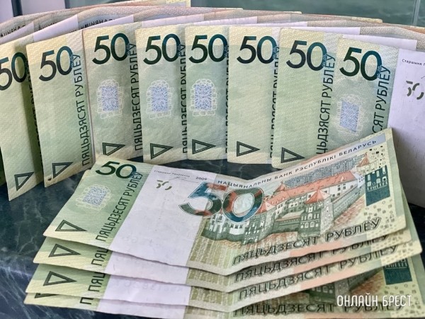 В Беларуси посчитали медианную зарплату – смотрим, в каких сферах больше В Беларуси посчитали медианную зарплату – смотрим, в каких сферах больше