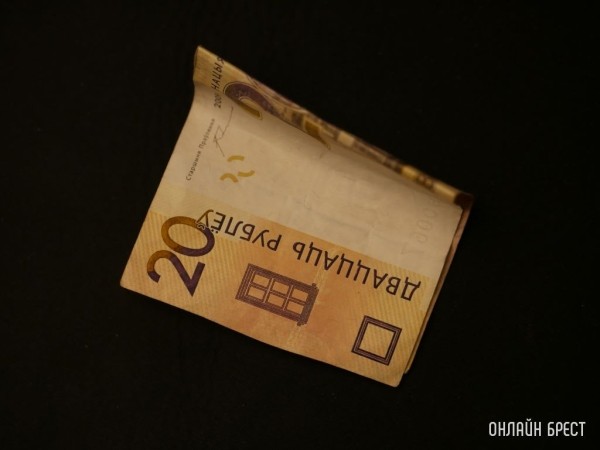 Сколько денег белорусы дают детям на карманные расходы и на что те их тратят? Сколько денег белорусы дают детям на карманные расходы и на что те их тратят?