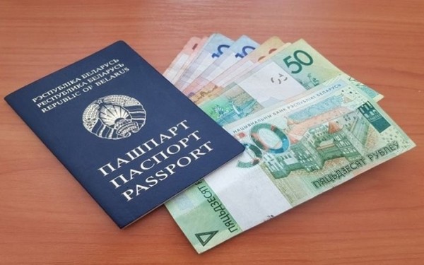 В Беларуси женщина по паспортам подруг набрала кредитов на 30 тысяч рублей. Чем закончилась такая афера В Беларуси женщина по паспортам подруг набрала кредитов на 30 тысяч рублей. Чем закончилась такая афера