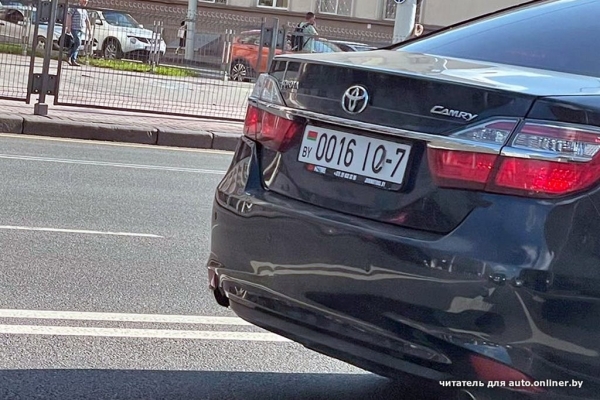 Заметите, что не так с этим номером?