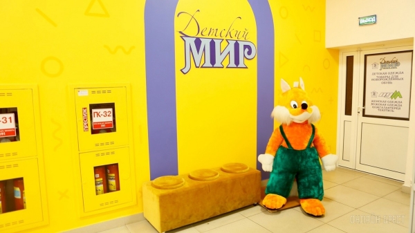 Самое время готовиться к школе! Три этажа школьных товаров в «Детском мире» на Советской в Бресте: канцелярия, рюкзаки, школьная форма и обувь Самое время готовиться к школе! Три этажа школьных товаров в «Детском мире» на Советской в Бресте: канцелярия, рюкзаки, школьная форма и обувь