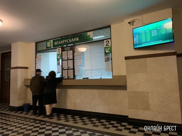 Visa изменила валюту расчета в Беларуси Visa изменила валюту расчета в Беларуси