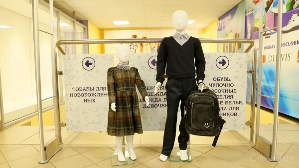 Самое время готовиться к школе! Три этажа школьных товаров в «Детском мире» на Советской в Бресте: канцелярия, рюкзаки, школьная форма и обувь Самое время готовиться к школе! Три этажа школьных товаров в «Детском мире» на Советской в Бресте: канцелярия, рюкзаки, школьная форма и обувь