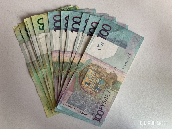 В Минтруда рассказали, какие выплаты положены молодым специалистам В Минтруда рассказали, какие выплаты положены молодым специалистам