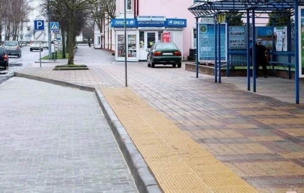 Как будет в Бресте реконструирован остановочный пункт на МОПРа? Как будет в Бресте реконструирован остановочный пункт на МОПРа?