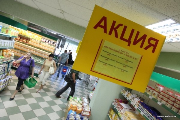 «Живем на 1100 рублей и за год отложили $9 тысяч». Бюджет молодой семьи, которая копит на квартиру