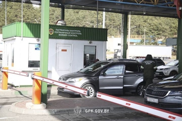 Отменено платное бронирование времени пересечения границы Отменено платное бронирование времени пересечения границы