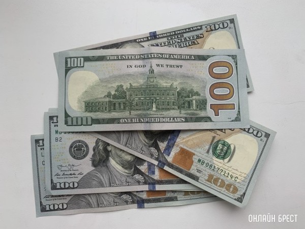 Свежие курсы: евро упал еще больше и теперь стоит в Беларуси дешевле доллара Свежие курсы: евро упал еще больше и теперь стоит в Беларуси дешевле доллара