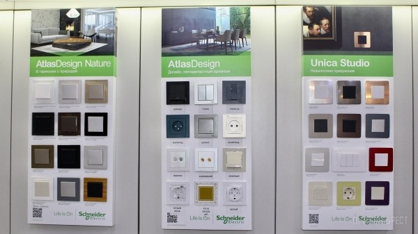 А вы знали? Десять интересных фактов об электричестве от брестского магазина «Вся электрика» для читателей Онлайн Брест А вы знали? Десять интересных фактов об электричестве от брестского магазина «Вся электрика» для читателей Онлайн Брест