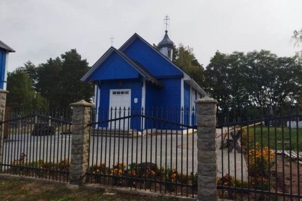 Обыкновенное чудо. Спасение 276 жителям Рожковки (Брестская область) пришло с небес почти 80 лет назад