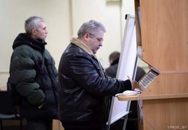 В Брестской области в сентябре проведут 13 электронных ярмарок вакансий В Брестской области в сентябре проведут 13 электронных ярмарок вакансий