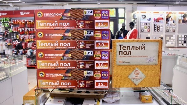 Выбор впечатляет, качество радует, сервис приятно удивляет – все это о магазине «Вся электрика» на Пушкинской в Бресте