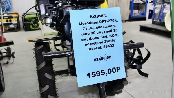 От самореза до инструмента. Большой магазин строительных материалов «А-Центр» компании «АмайзТрейд» открылся в центре Бреста. Почему такие приятные цены?