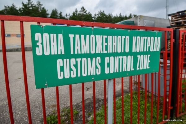 Брестская таможня увеличила отчисления в бюджет на 17%