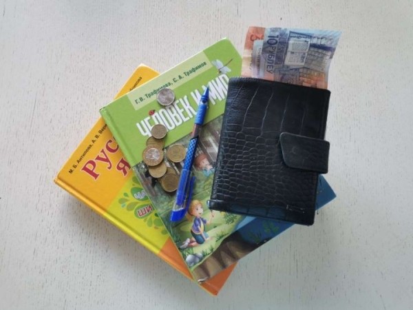 До 1 октября в Беларуси нужно оплатить школьные учебники