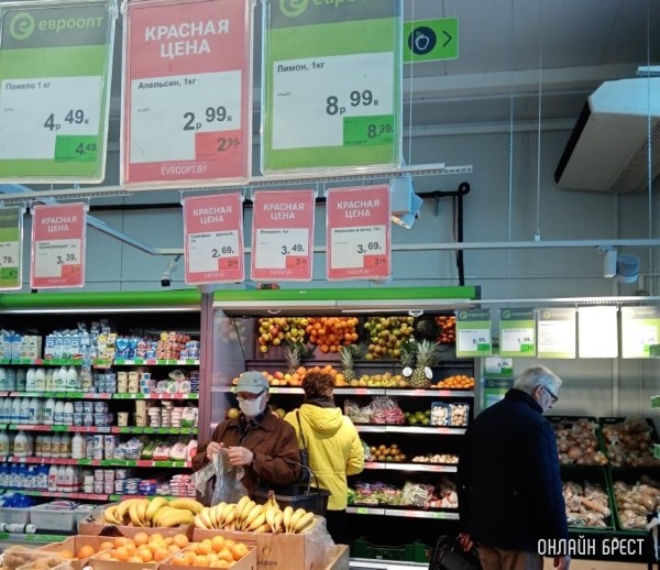 Названы условия, при которых белорусские магазины могут сами поднимать цены Названы условия, при которых белорусские магазины могут сами поднимать цены