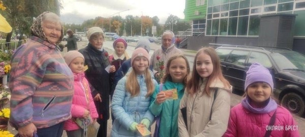 Акция «Осенний день для добрых дел» прошла в ГУО «Начальная школа №9 г. Бреста»
Акция «Осенний день для добрых дел» прошла в ГУО «Начальная школа №9 г. Бреста»