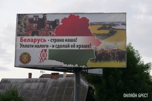 Кто и по какой причине не получит извещение по уплате налога на недвижимость Кто и по какой причине не получит извещение по уплате налога на недвижимость