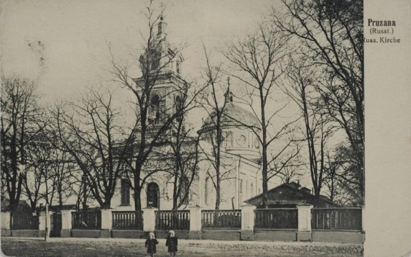 Родной дядя Владимира Маяковского на рубеже веков жил и умер в Пружанах